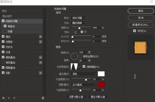 安哈尔特应用技术大学物理学文凭证书